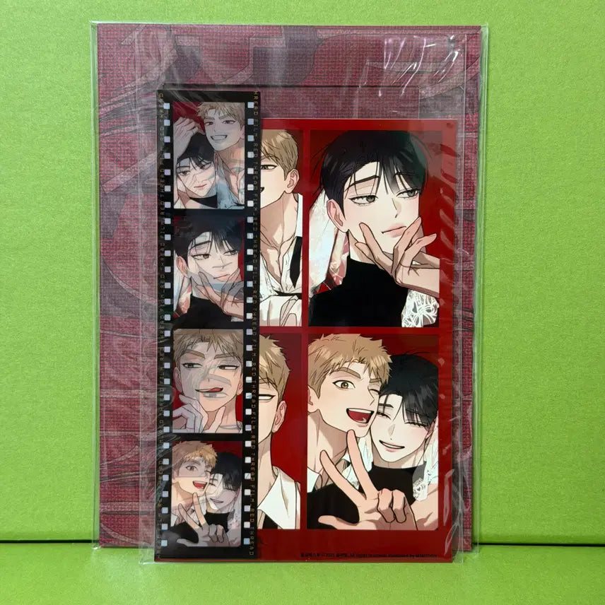 [BUNJANG] Hongsil Quest Hongsil Film Package K-Net Four Cut (Photocard XX) / 홍실퀘스트 홍실필름 패키지 홍퀘 네컷 (포카 XX)