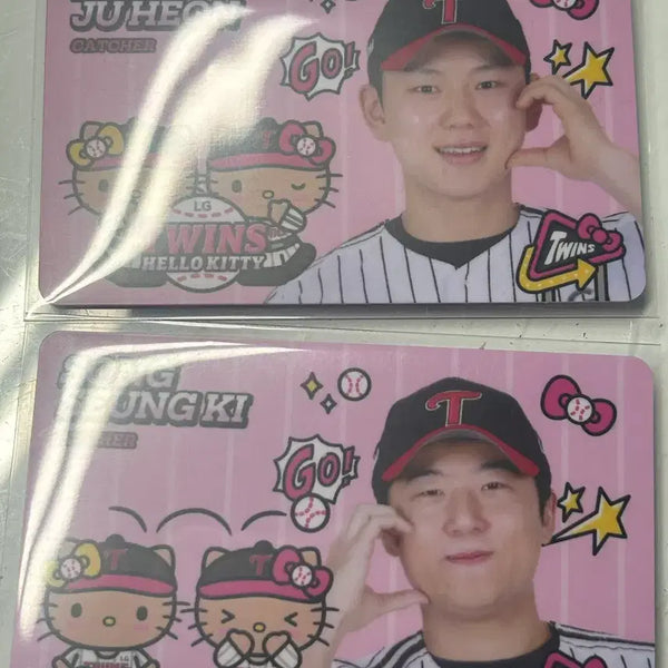 [BUNJANG] LG Twins Song Seung-gi, Lee Ju-heon Tanning Kitty, Hello Kitty Photocard Bundle Set / 엘지트윈스 송승기, 이주헌 태닝키티, 헬로키티 포토카드