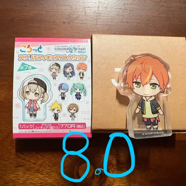 [BUNJANG] Shinonome Akito Koro Koro Acrylic Charm / #프세카 #시노노메아키토 #코롯토
