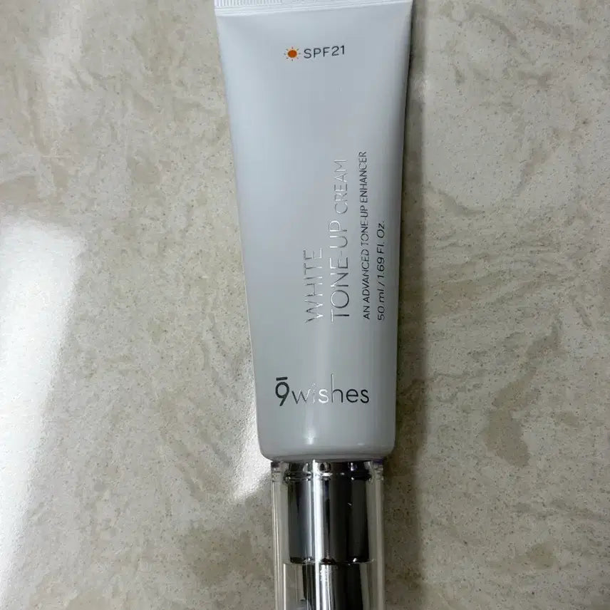 [BUNJANG] Nine Wish Vegan White Tone-Up Cream SPF21 / 나인위시스 비건 화이트 톤업 크림