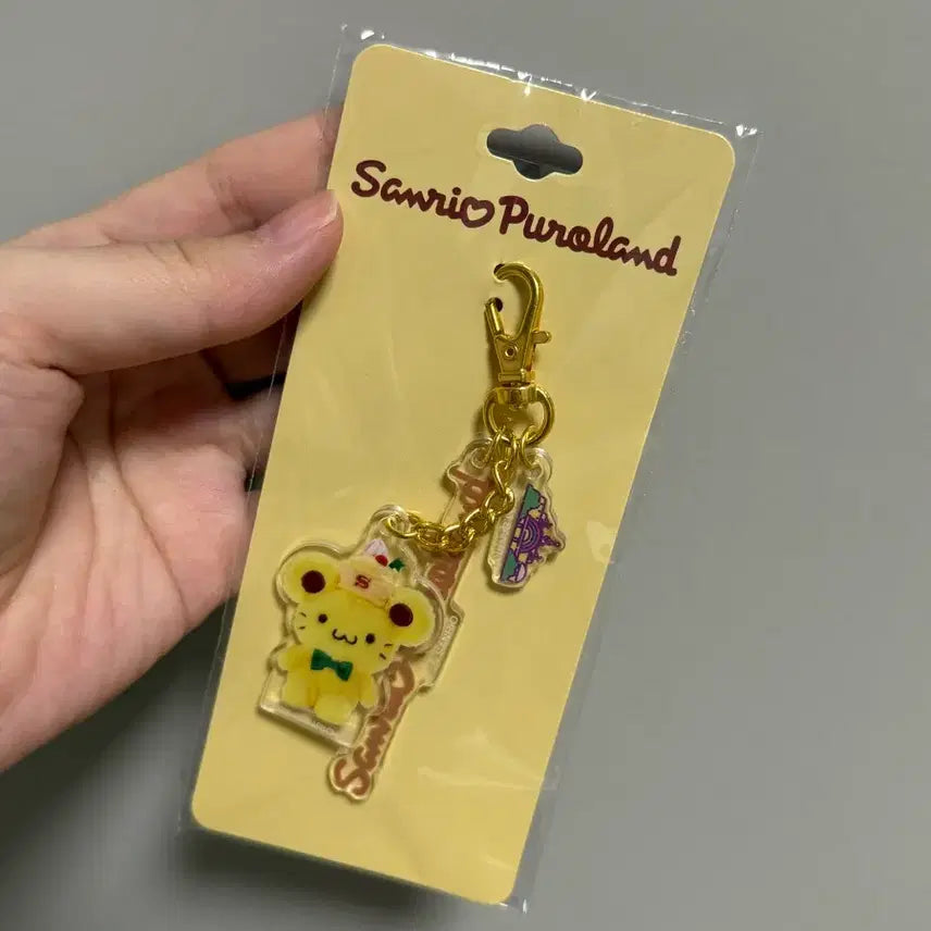 [BUNJANG] Sanrio Puroland Scone Charm / 정리중)) 산리오 퓨로랜드 스콘 키링