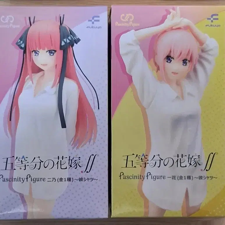 [BUNJANG] The Quintessential Quintuplets Nakano Ichika & Nino Figure Set / 오등분의 신부 나카노 이치카, 니노 피규어