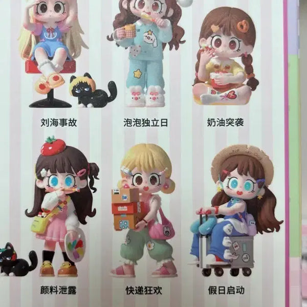 [BUNJANG] Millei Figure Full Box Sealed / 밀레이피규어 풀박스 미개봉