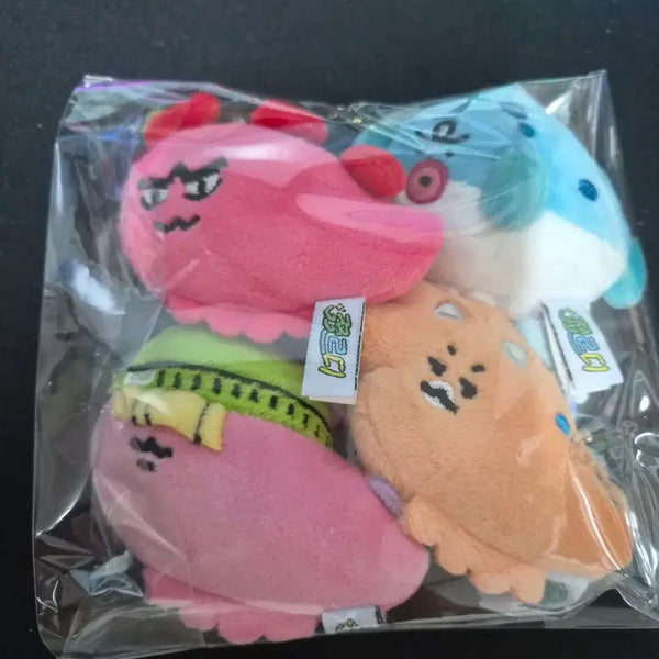[BUNJANG] Jjordi 4 Types Plush Keychain Bundle Set / 쬬르디 4종 인형 키링 일괄 판매