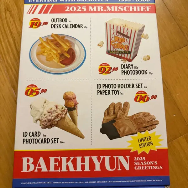 [BUNJANG] Baekhyun 2025 Season's Greetings / 2025 백현 시즌그리팅