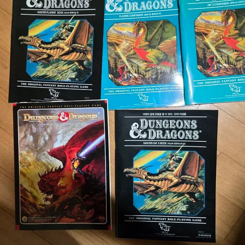 [BUNJANG] Dungeons & Dragons Master Beginner/Intermediate Set, Player Companion, DM Companion Set (5 Books) / 던전앤드래곤 마스터 초급중급합본, 플레이어 컴패니언, DM컴패니언 세트 등 5권
