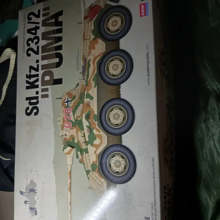 [BUNJANG] Academy 1:35 WW2 German Armored Car 'Puma' + Tank Supply Troops Set / 1:35 아카데미 장갑차 '퓨마' /+전차보급병