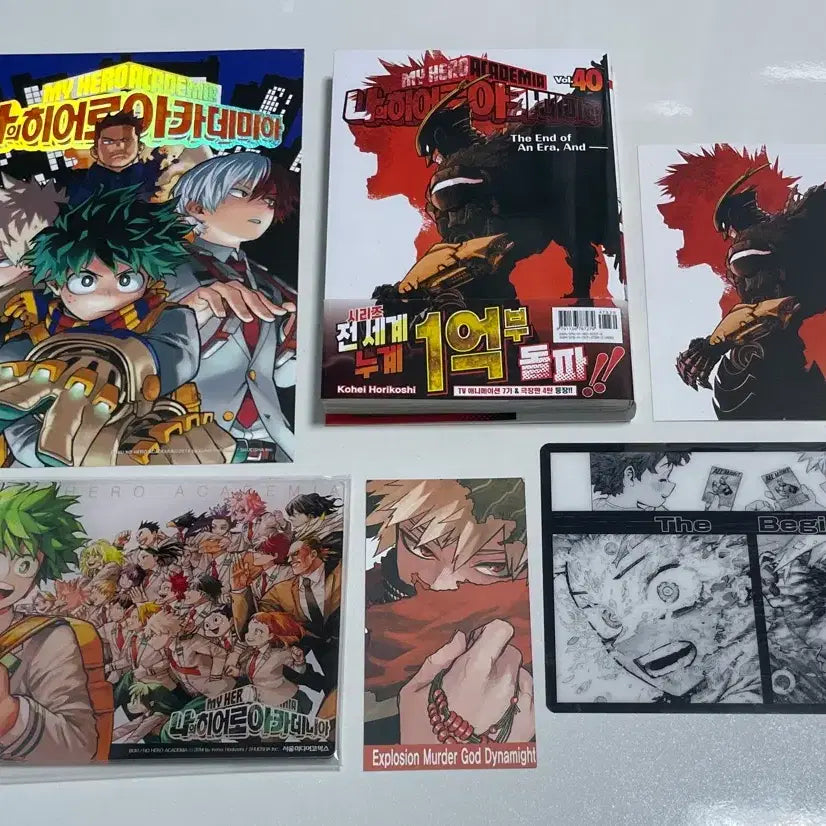 [BUNJANG] My Hero Academia Volume 42 Acrylic Plate & Volume 40 Acrylic Board Set / 나의 히어로 아카데미아 42권 아크릴 플레이트 40권 아크릴보드 바쿠고 책갈피