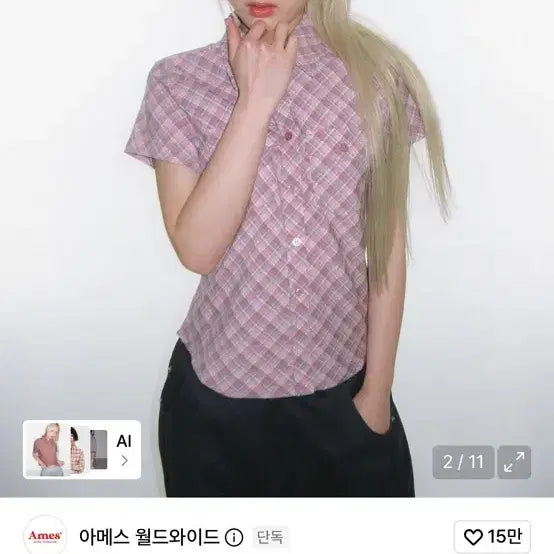 [BUNJANG] AMESS Worldwide Check Short-Sleeve Shirt Pink / 아메스 월드와이드 체크 반팔 셔츠 핑크