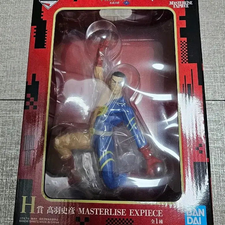 [BUNJANG] Jujutsu Kaisen 2 Shibuya Incident Ichiban Kuji H Prize Takaba Akimi Figure (Sealed) / 미개봉 주술회전 사멸회유2 제일복권 H상 타카바 아키미 피규어