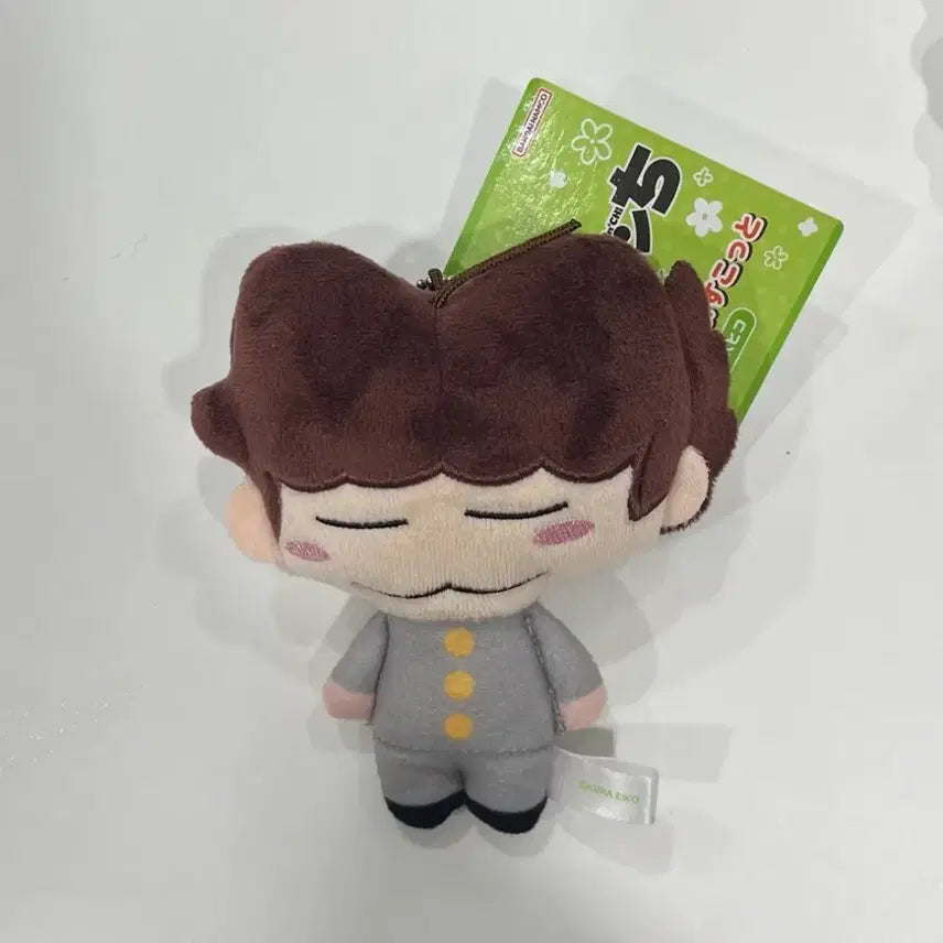 [BUNJANG] Atta Mama Dong Dong Doll / 아따맘마 동동이 인형