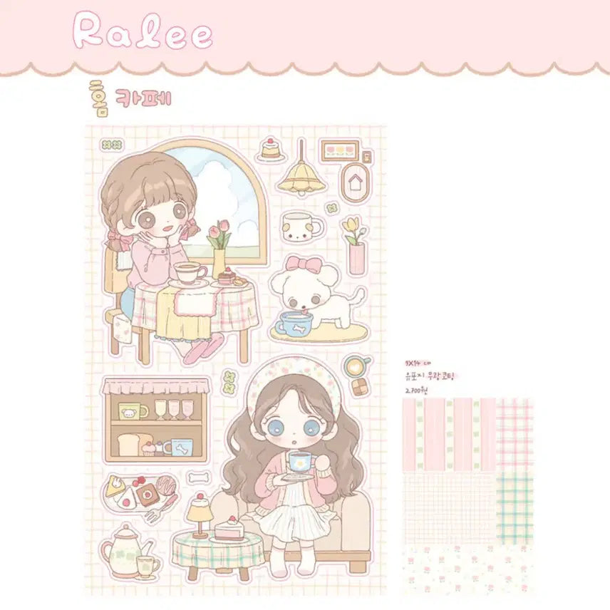 [BUNJANG] Various Sticker Packs / 레리 스티커 처분