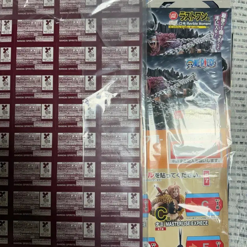 [BUNJANG] Ichiban Kuji One Piece Elbaf Arc Promotional Material + Unused Lottery Item / (내수용) 제일복권 원피스 엘바프편 판촉물+ 미사용쿠지