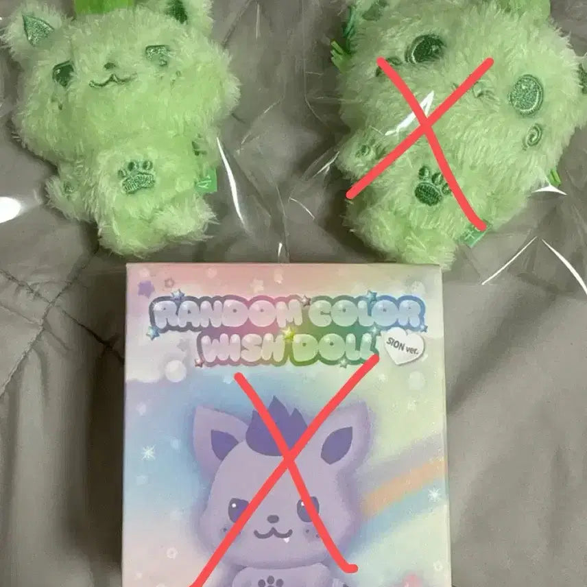 [BUNJANG] Wish Doll Seowon Green / 컬러 위시돌 위부부 시오닝 초록