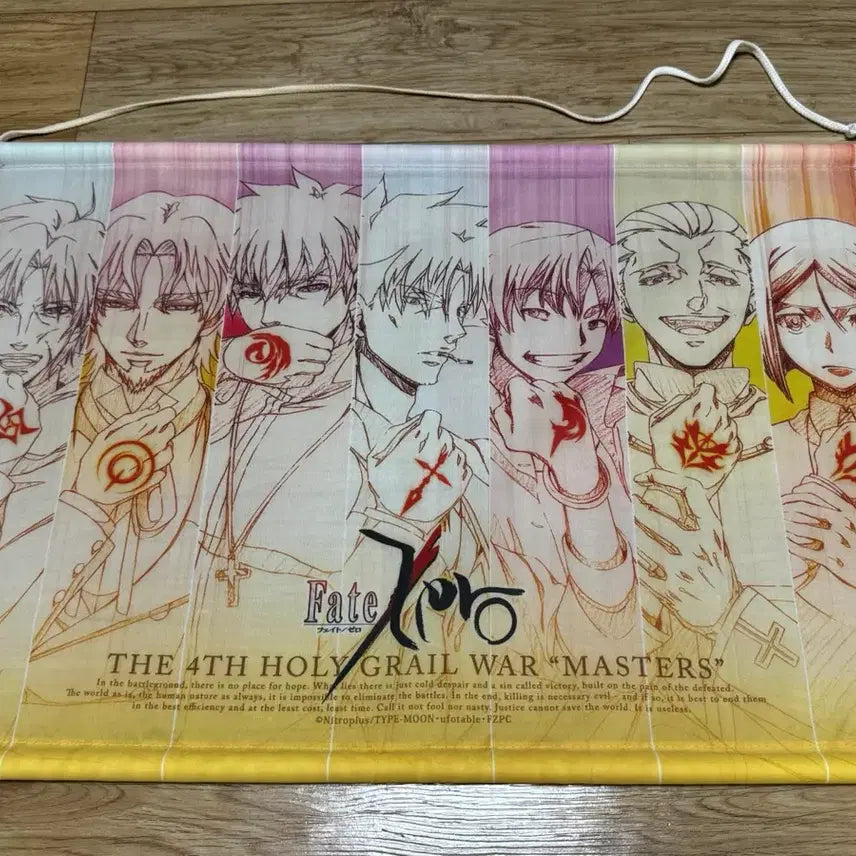 [BUNJANG] Fate/Zero Ufotable Webshop Limited Master Tapestry / 페이트 제로 유포테이블 웹샵 한정 마스터 태피스트리