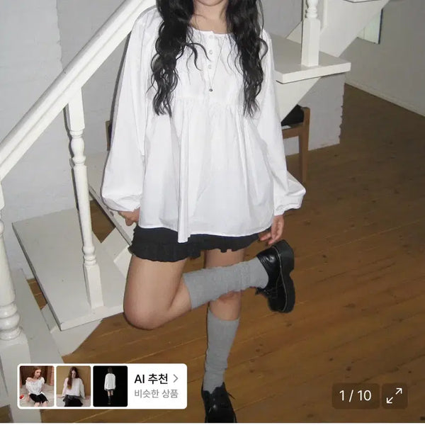 [BUNJANG] Place Studio Blouse and Skirt / 플레이스 스튜디오 블라우스 앤 스커트 무신사