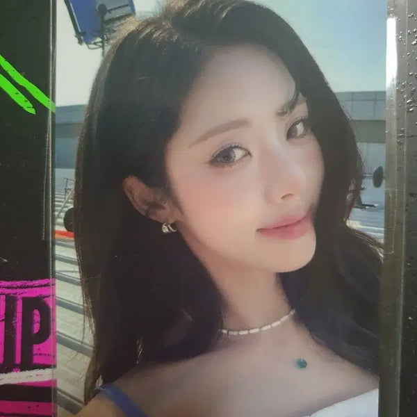 [BUNJANG] fromis_9 Jiwon Vitamin POB Photocard / 프로미스나인 박지원 비타민 미 공방포카