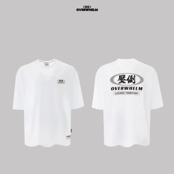 [BUNJANG] APDO Overwhelm 26 Logo T-Shirt White (New, Sealed) / 압도 overwhelm26(새상품) 올라운더 박스로고 미개봉 반팔 화이트