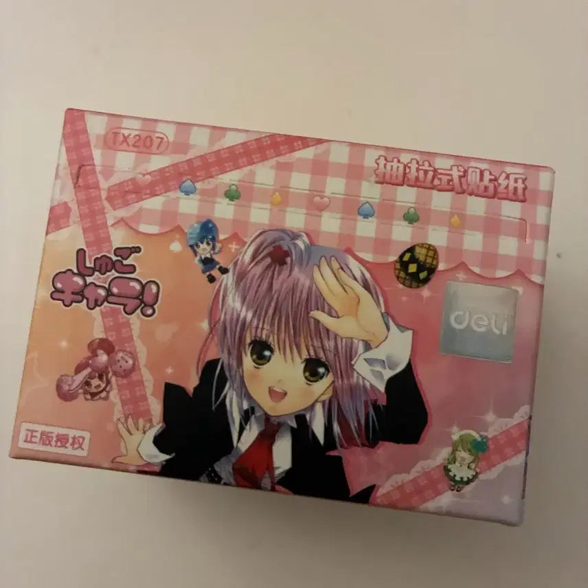 [BUNJANG] Shugo Chara! Roll Sticker Set / 캐릭캐릭체인지 캐캐체 롤스티커