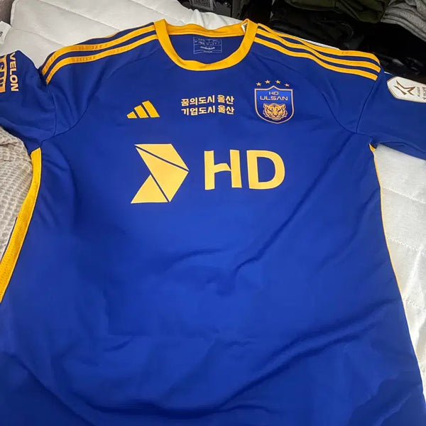[BUNJANG] Ulsan Hyundai Um Won-sang Jersey / 울산현대 유니폼