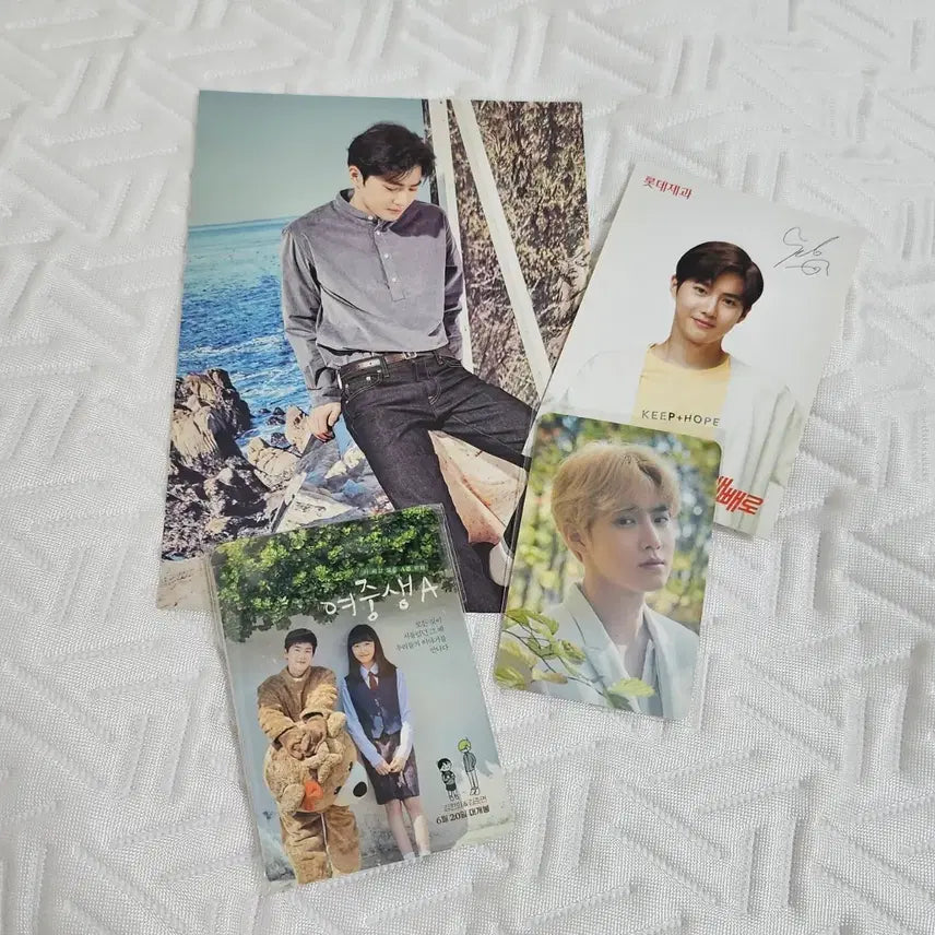 [BUNJANG] EXO SUHO Elysion Spinner Photocard / EXO 수호 여중생A 뱃지, 엘리시온 스피너 포카 등