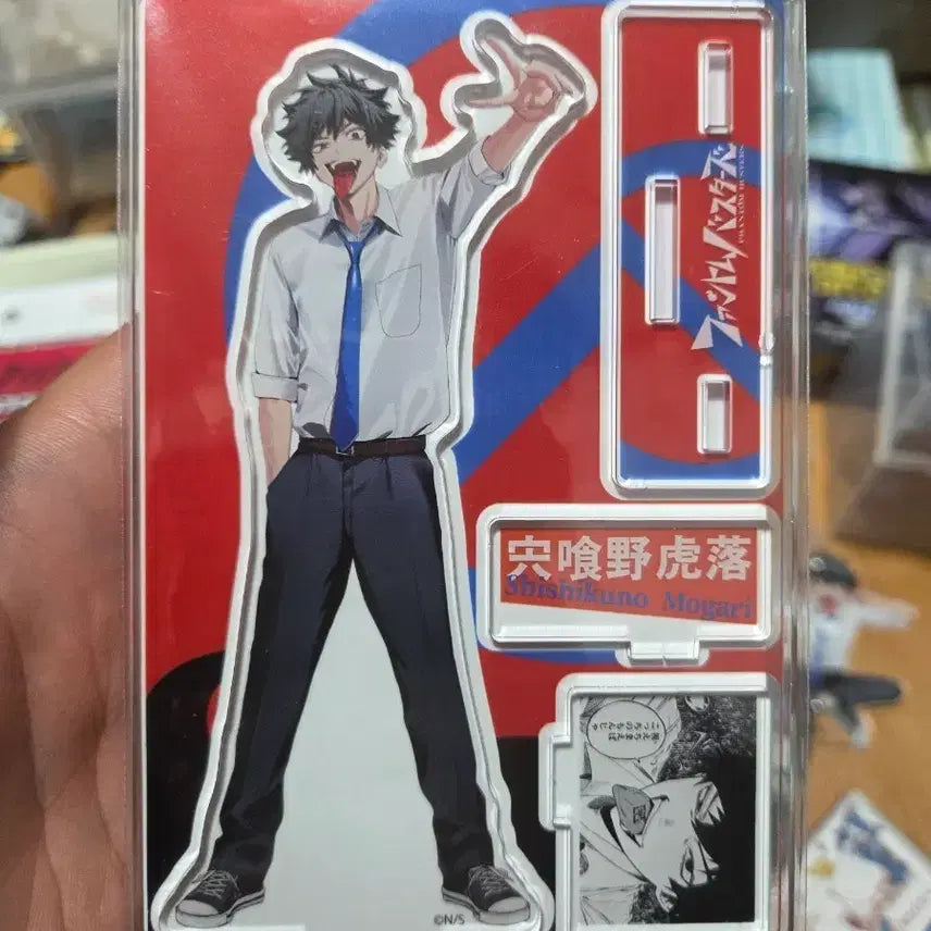 [BUNJANG] Phantom Buster Acrylic Stand Shishikuno Mogari / 팬텀 버스터 아크릴 스탠드 시시쿠노 모가리