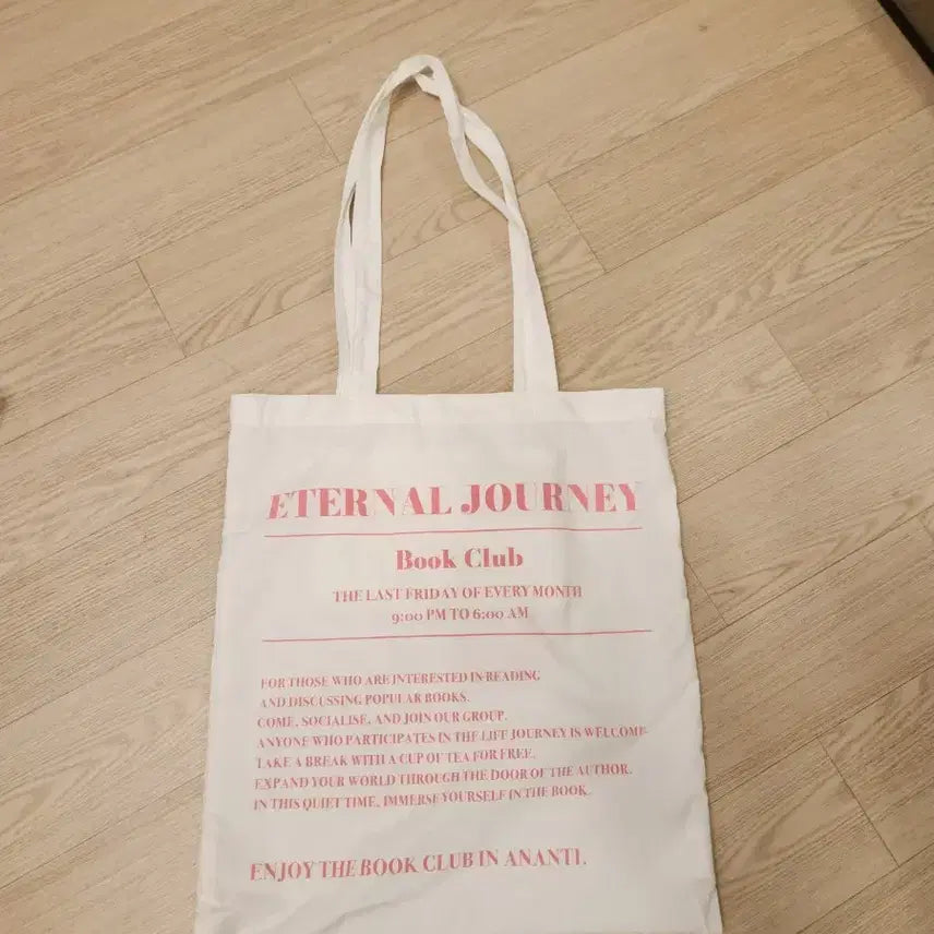 [BUNJANG] Ananti Hotel Store Eco Bag / 아난티 호텔 스토어 에코백