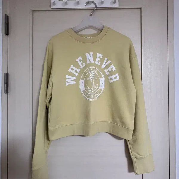 [BUNJANG] Reba Sweatshirt / 르바 맨투맨