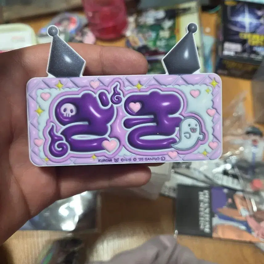 [BUNJANG] Phantom Buster Collaboration Product / 팬텀버스터즈 콜라보
