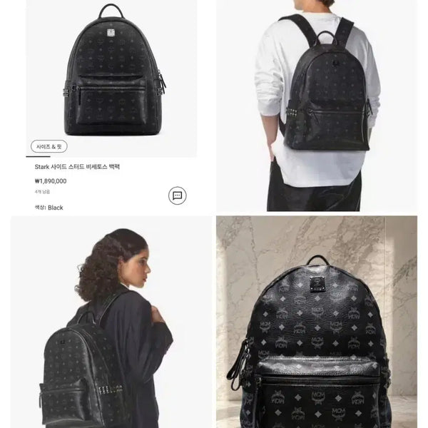 [BUNJANG] MCM Stark Side Stud Visetos Backpack - Black (Unisex) / (정품) MCM 스타크 사이드 스터드 비세토스 백팩 / 블랙 / 남녀공용