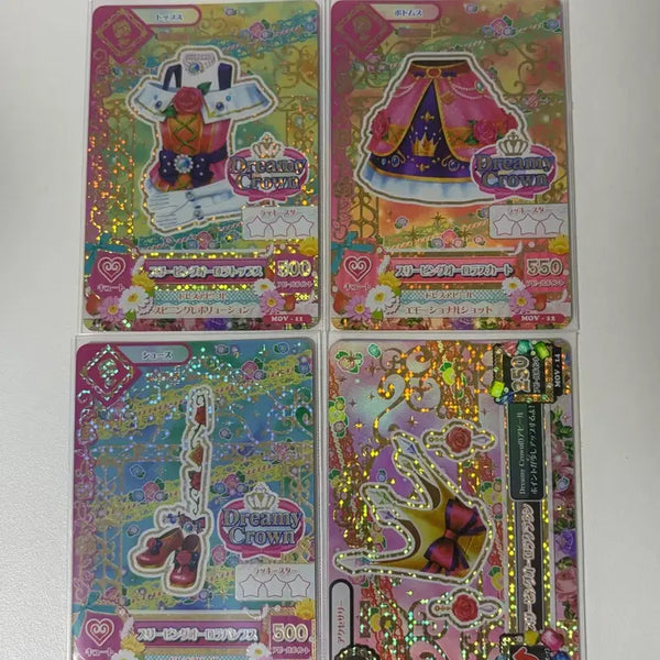 [BUNJANG] Aikatsu Akari Sleeping Aurora Booklet / 아이카츠 아카리 슬리핑오로라 북렛