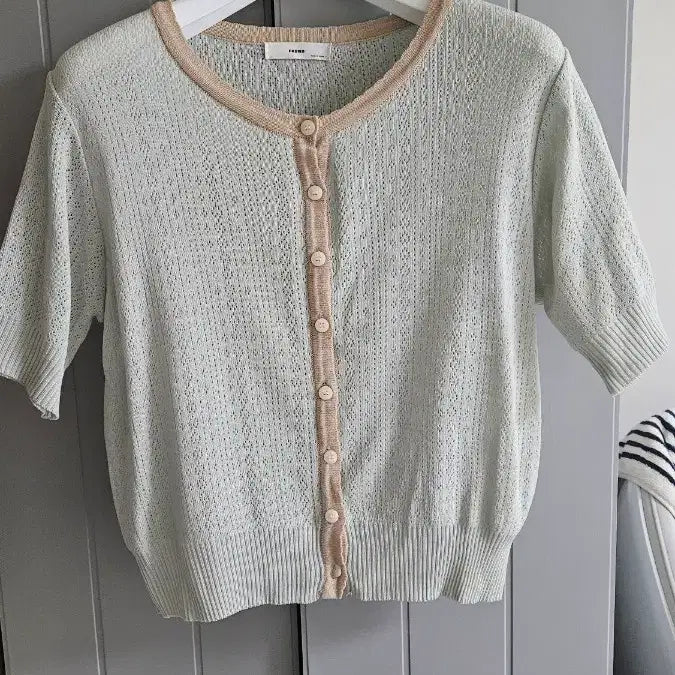[BUNJANG] Eyelet Cardigan Free Size / 아일렛가디건free