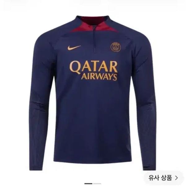 [BUNJANG] Nike PSG Dri-FIT Strike Soccer Drill Top / 나이키 psg 드릴탑
