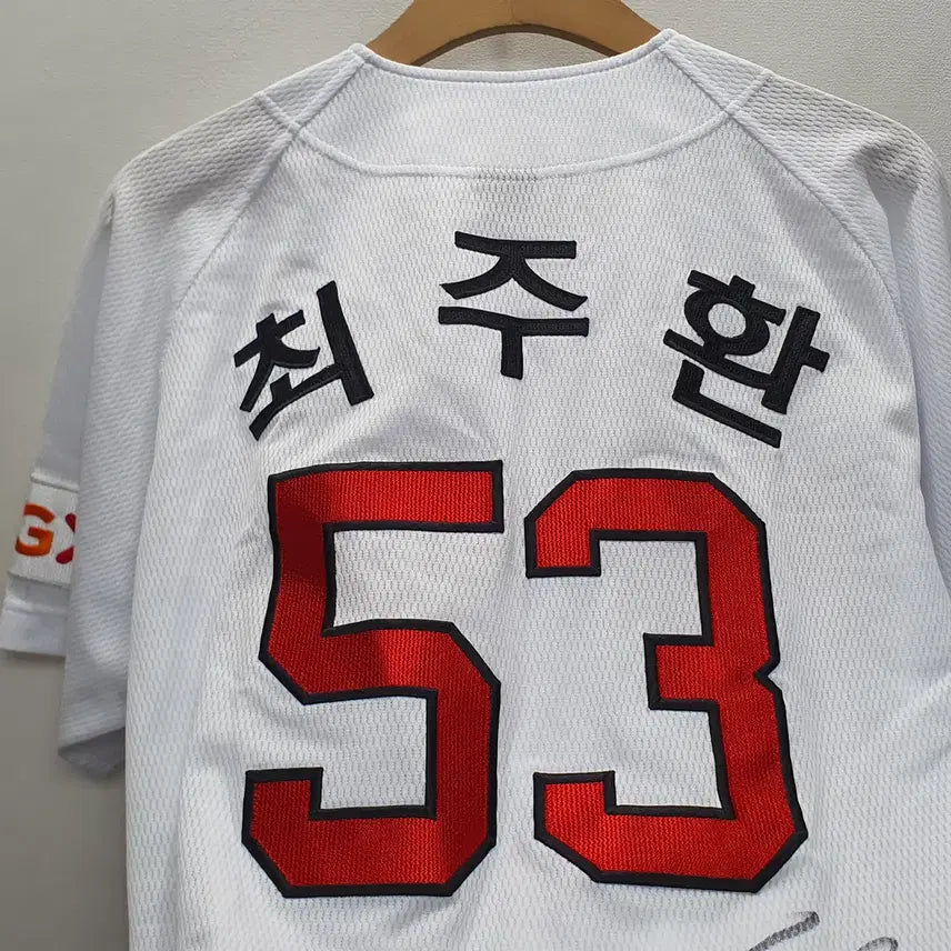 [BUNJANG] Dynafit SK Wyverns Choi Joo-hwan Baseball Jersey (Size M, 95) / 다이나핏 SK와이번스 최주환 유니폼 M사이즈 95