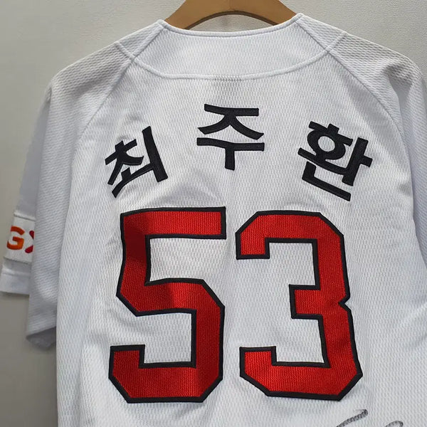 [BUNJANG] Dynafit SK Wyverns Choi Joo-hwan Baseball Jersey (Size M, 95) / 다이나핏 SK와이번스 최주환 유니폼 M사이즈 95