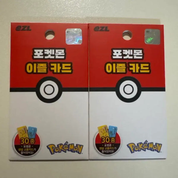 [BUNJANG] Pokemon Transportation Card Bundle / 포켓몬 교통카드