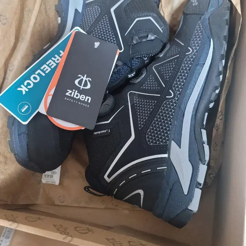 [BUNJANG] Ziben 171 Safety Shoes (245, 260) / 지벤 171 안전화 245 260