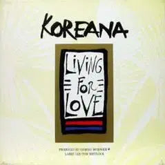 [BUNJANG] Koreana Living For Love Album / 코리아나 (LIVING FOR LOVE)
