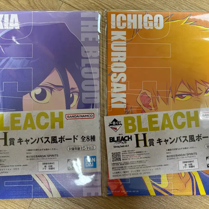 [BUNJANG] Bleach Rukia & Ichigo Illustration Board (Set of 2) / 블리치 루키아 이치고 일러스트 보드