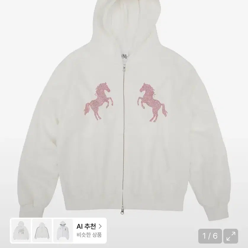 [BUNJANG] Midnight Move White Hooded Zip-Up / 미드나잇 무브 화이트 후드집업