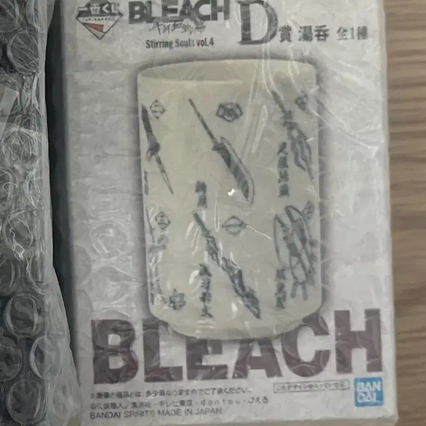 [BUNJANG] Bleach Ichiban Kuji D Prize Stirring Souls Vol. 4 Teacup - Aizen, Ichigo, Neliel, Ulquiorra, Toshiro, Shinji / 미개봉,새상품) 블리치 이치방쿠지 D 상 찻잔 스트링 소울즈 4 긴 아이젠 이치고 네리엘 우르키오라 토시로 신지