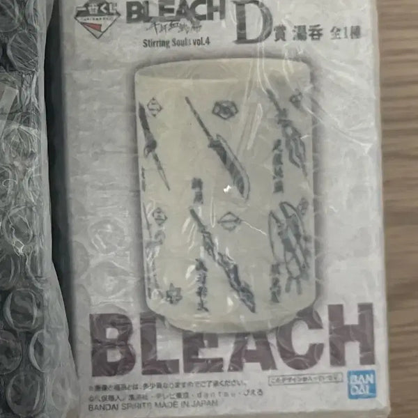 [BUNJANG] Bleach Ichiban Kuji D Prize Stirring Souls Vol. 4 Teacup - Aizen, Ichigo, Neliel, Ulquiorra, Toshiro, Shinji / 미개봉,새상품) 블리치 이치방쿠지 D 상 찻잔 스트링 소울즈 4 긴 아이젠 이치고 네리엘 우르키오라 토시로 신지