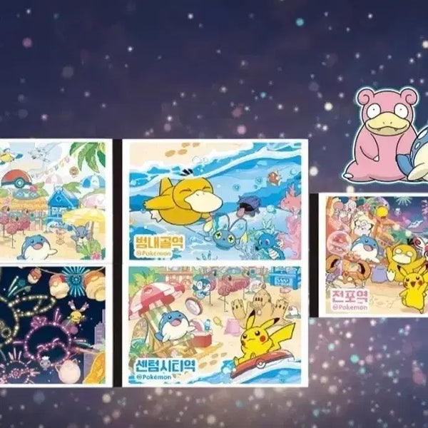 [BUNJANG] Busan Pokemon Festa Subway Ticket Set / 부산 포켓몬 페스타 지하철 승차권 세트