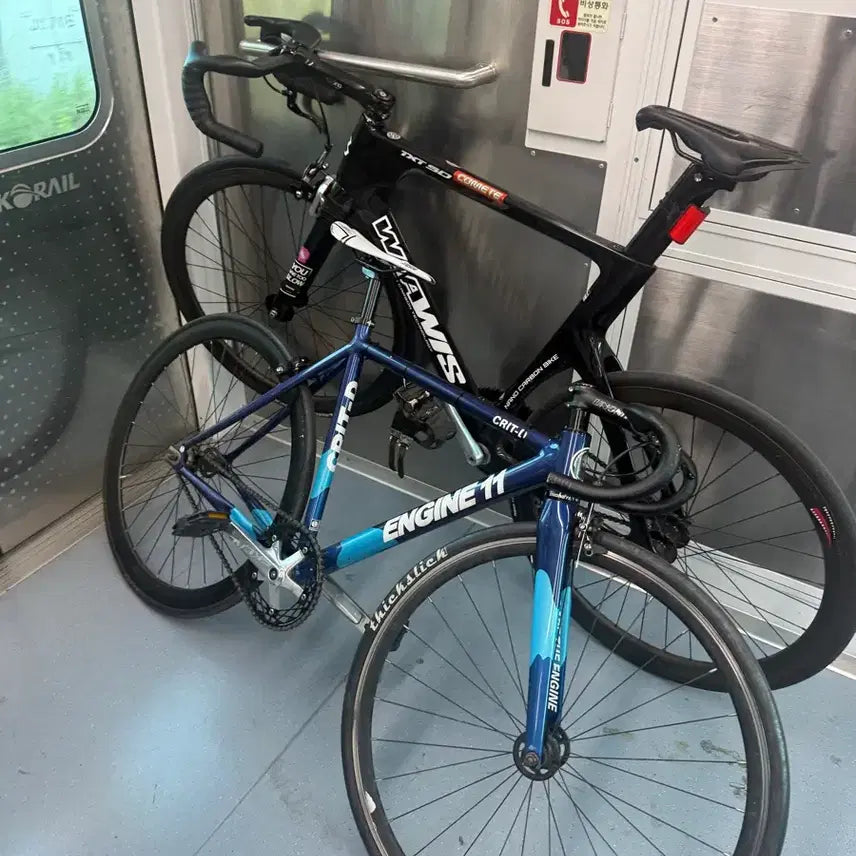 [BUNJANG] Engine 11 Crit-D Indigo Blue 2023 M-Size Bicycle / 엔진11 크릿디 인디고블루 2023년식 2대주 m사이즈