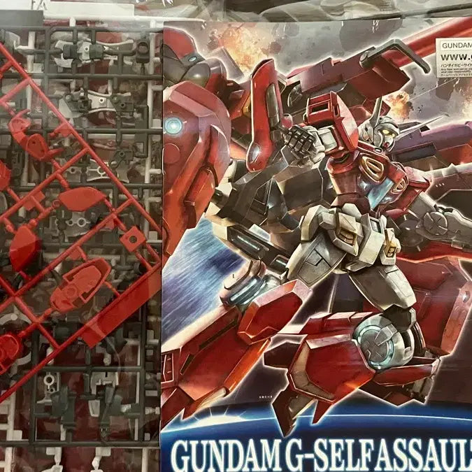 [BUNJANG] HG G-Self Assault Pack Reconguista in G Gundam Gunpla / g셀프 어썰트팩 지셀프 어설트팩 g의 레콘기스타 건담 건프라 hg