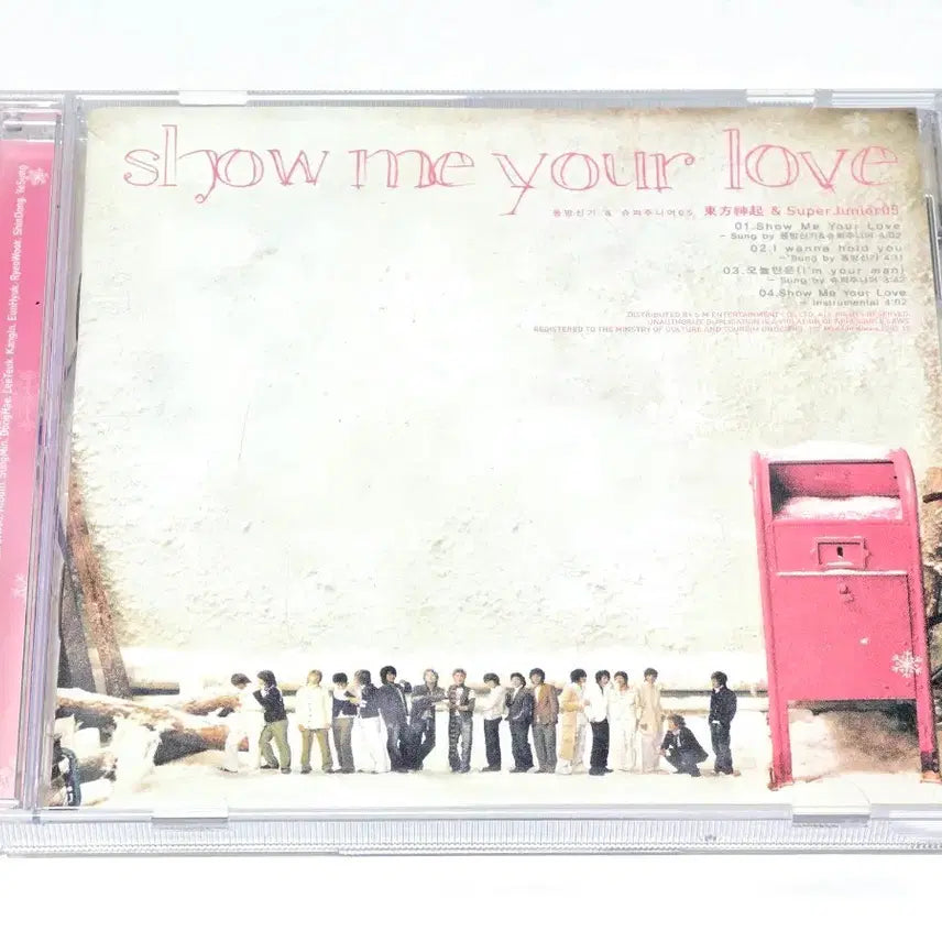 [BUNJANG] TVXQ! & Super Junior Show Me Your Love Single CD / 동방신기 & 슈퍼주니어 - Show Me Your Love 싱글 CD