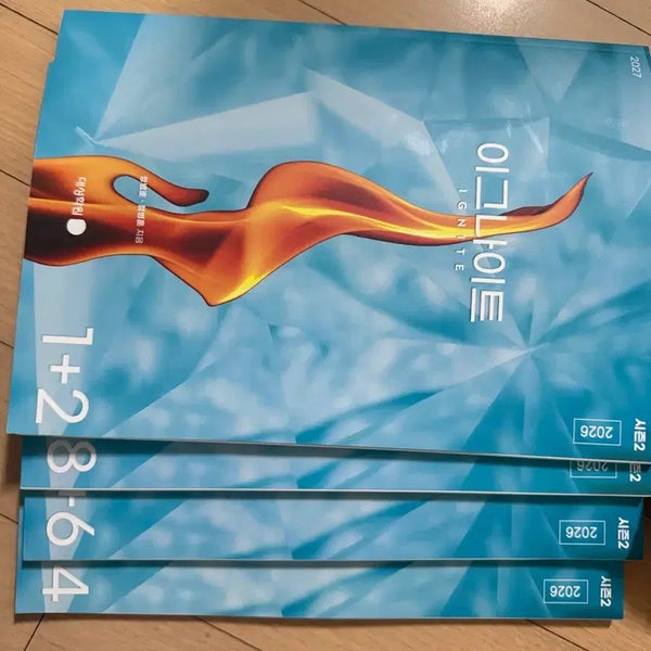 [BUNJANG] Jeong Byeong-hoon Ignite 2027 Academic Year Gangnam Daesung Materials / 정병훈 이그나이트 2027학년도 강남대성 강대 재종 자료
