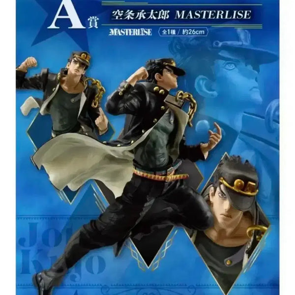 [BUNJANG] Ichiban Kuji JoJo's Bizarre Adventure Jotaro & Dio Stand Rush Set / 제일복권 죠죠  죠타로& 디오 스탠드러쉬 세트