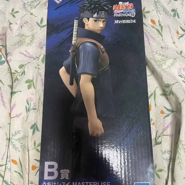[BUNJANG] Ichiban Kuji Naruto ANBU Shisui Figure (Sealed) / 제일복권 나루토 암부 시스이 미개봉