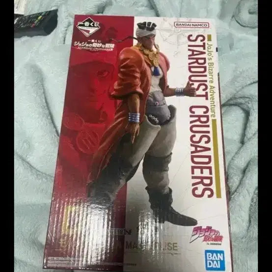 [BUNJANG] Ichiban Kuji JoJo Abdul Sealed / 제일복권 죠죠 압둘 미개봉